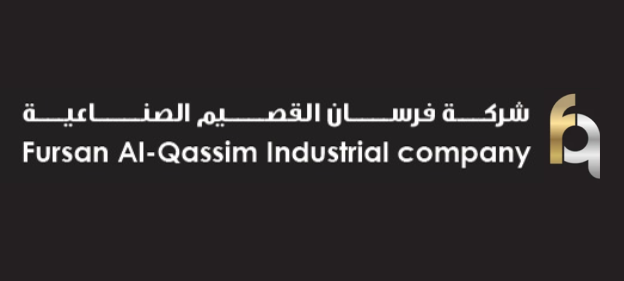 Forsan Al-Qassim Industrial Company